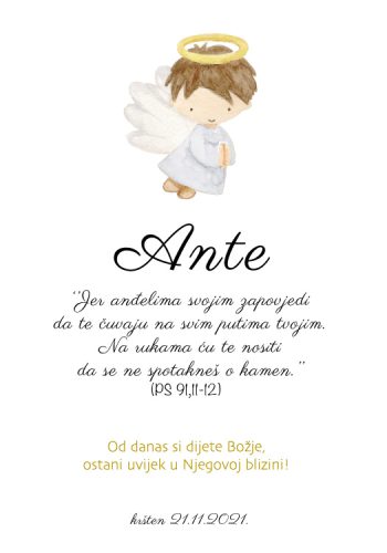 Poster za zid i okvir za poklon za rođenje krštenje rođendan svečane prigode tekst custom po želji